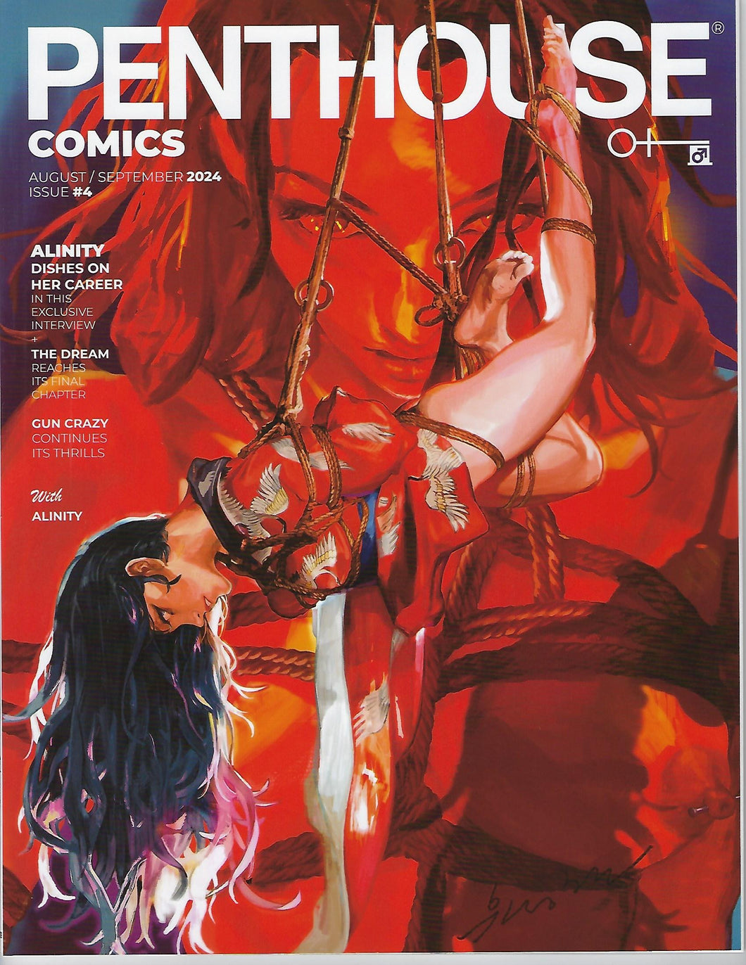 PENTHOUSE COMICS #4 Yune Sunghan Bagged Variant Cover 