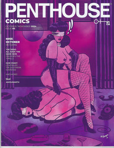 PENTHOUSE COMICS #5 COVER E GAVIN DIAZ BAGGED 1 IN 10 VARIANT COVER EDITION NM