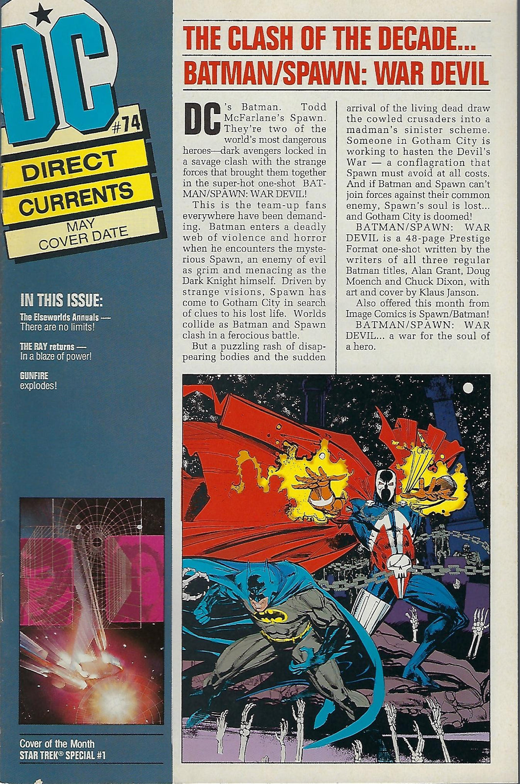 DC Direct Currents # 74 !!!  VF+